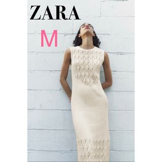 ザラ(ZARA)のZARA／ノースリーブニットワンピース M 【新作•未使用】新作！完売品！(ロングワンピース/マキシワンピース)