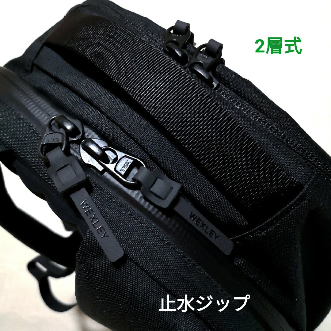 WEXLEY☆ACTIVE PACK X-PAC X50TACTICAL黒Aer