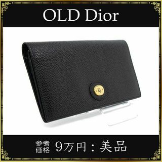 国内正規□ 【極美品】クリスチャンディオール 長財布 本革 レザー