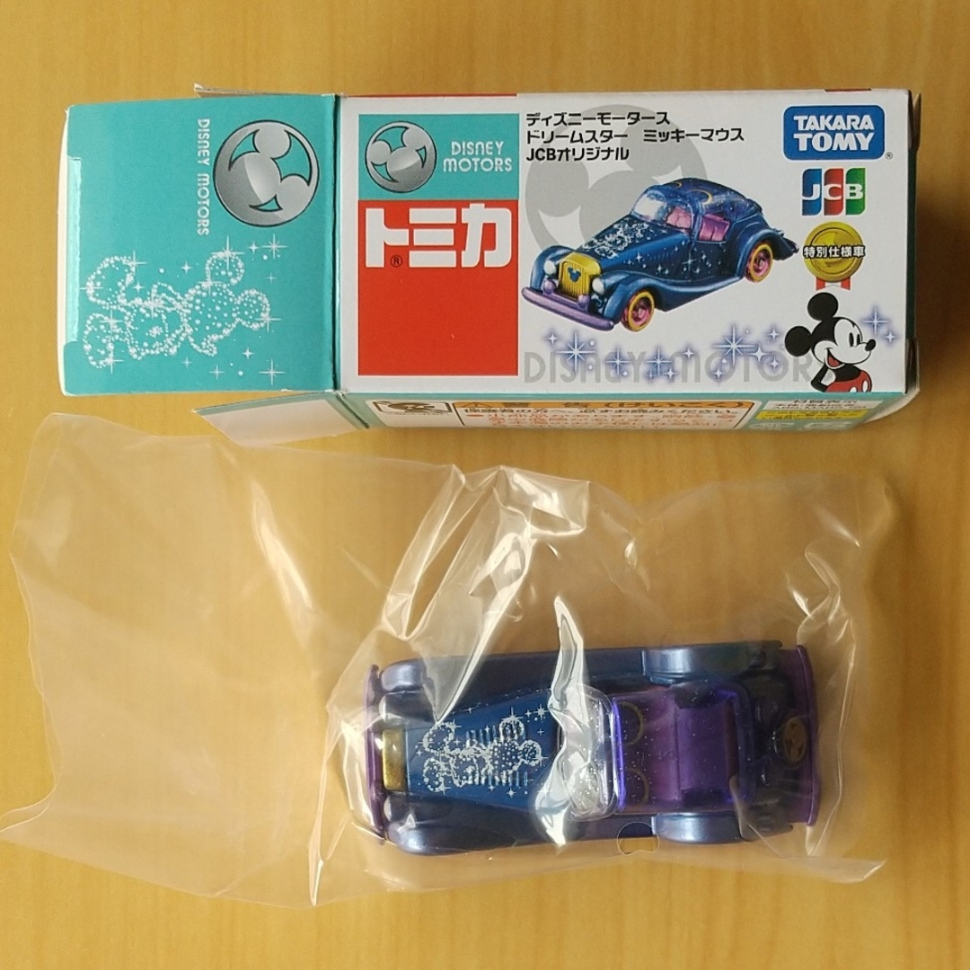 非売品★ディズニーモータース ドリームスターミッキーマウス JCBオリジナル