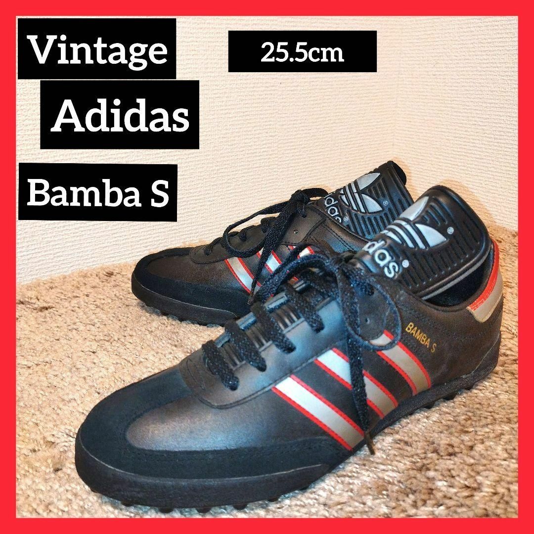 adidas(アディダス)の80sヴィンテージアディダス80年代ビンテージadidasスニーカー黒シューズ メンズの靴/シューズ(スニーカー)の商品写真