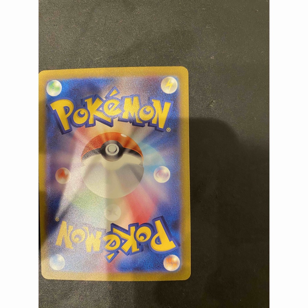 ポケモン - エリカの招待sar マグネットローダー付きの通販 by ヴヴヴs