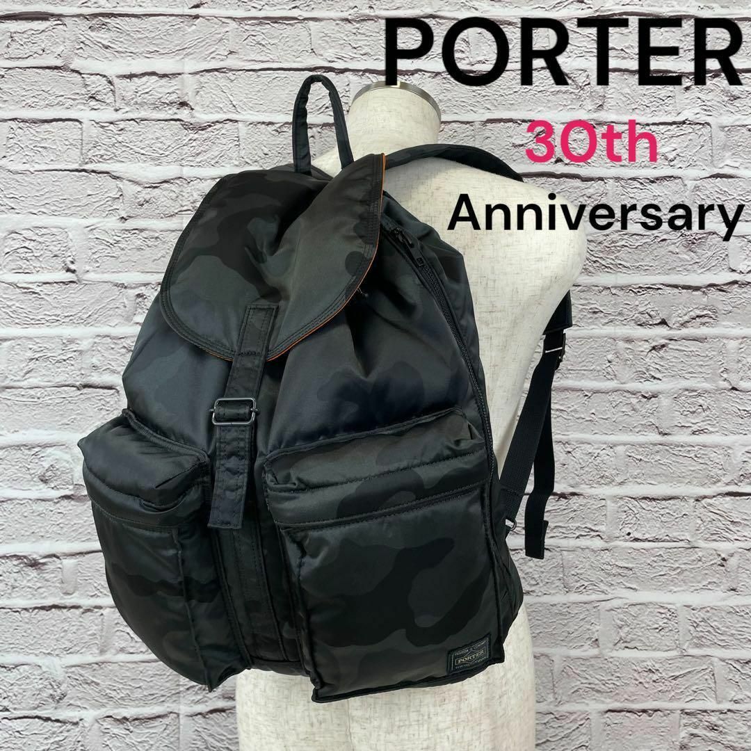 【極美品】PORTER TNKER タンカー 30th 記念 リュック