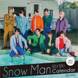 コウダンシャ(講談社)のＳｎｏｗ Ｍａｎ ２０２３．４-２０２４．３ オフィシャルカレンダー/講談社/講(カレンダー/スケジュール)