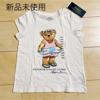 ラルフローレン(Ralph Lauren)のラルフローレン　ポロベアTシャツ(Tシャツ/カットソー)