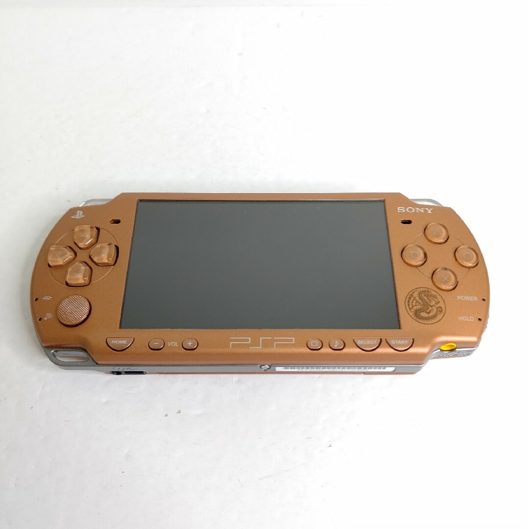 PlayStation Portable - psp2000 モンハン2G ハンターズパックG ほぼ未