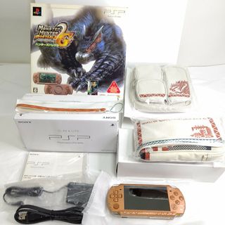 新品未開封　ハンターズパック　PSP オマケ多数