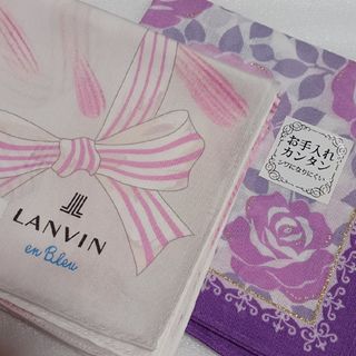 ランバンオンブルー(LANVIN en Bleu)の値下げ📌ランバンen Bleu&BIGI☆大判ハンカチ２枚セット(ハンカチ)