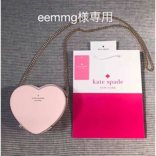 ケイトスペードニューヨーク(kate spade new york)の新品　ケイトスペード　ピンク　ハート　ショルダーバッグ(ショルダーバッグ)