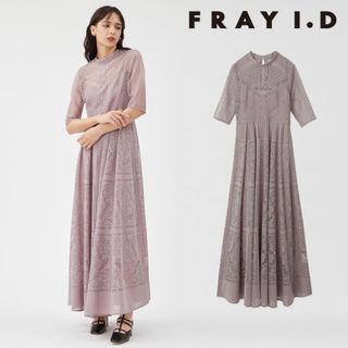 フレイアイディー(FRAY I.D)の新品✳︎FRAY I.D フレイ アイディー オーナメントラインパネルドレス(ロングドレス)