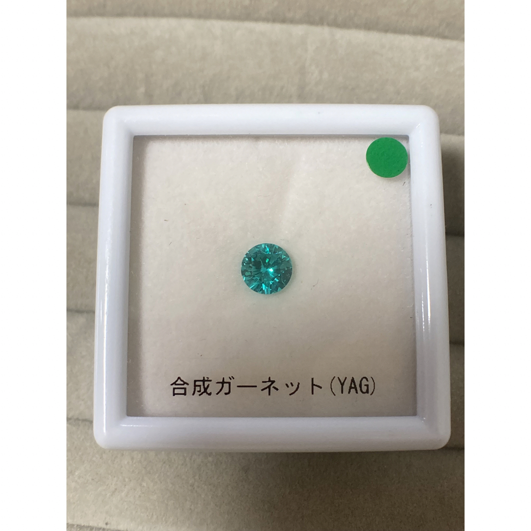 パライバカラー YAG イットリウムアルミニウムガーネット