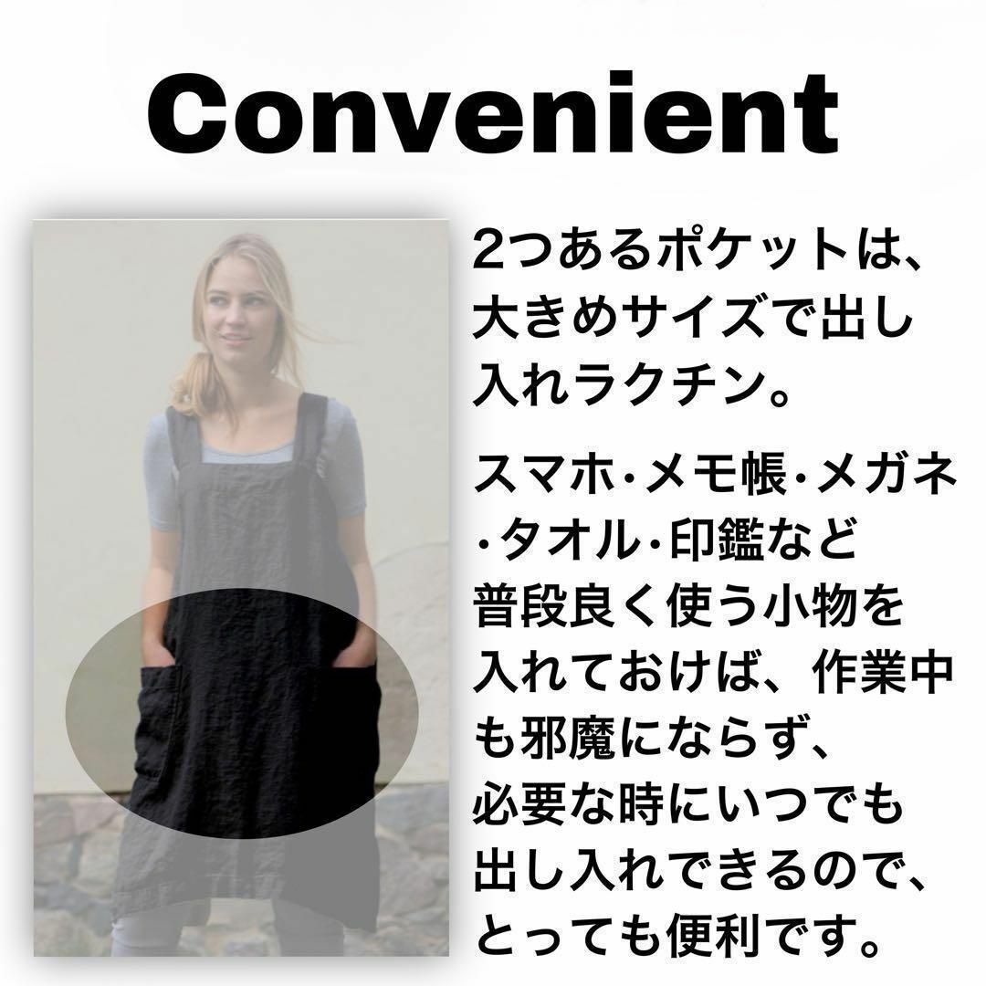 少し豊富な贈り物 エプロン 大人 大きいサイズ 2L LL XL クラレット 赤紫 保育士 料理