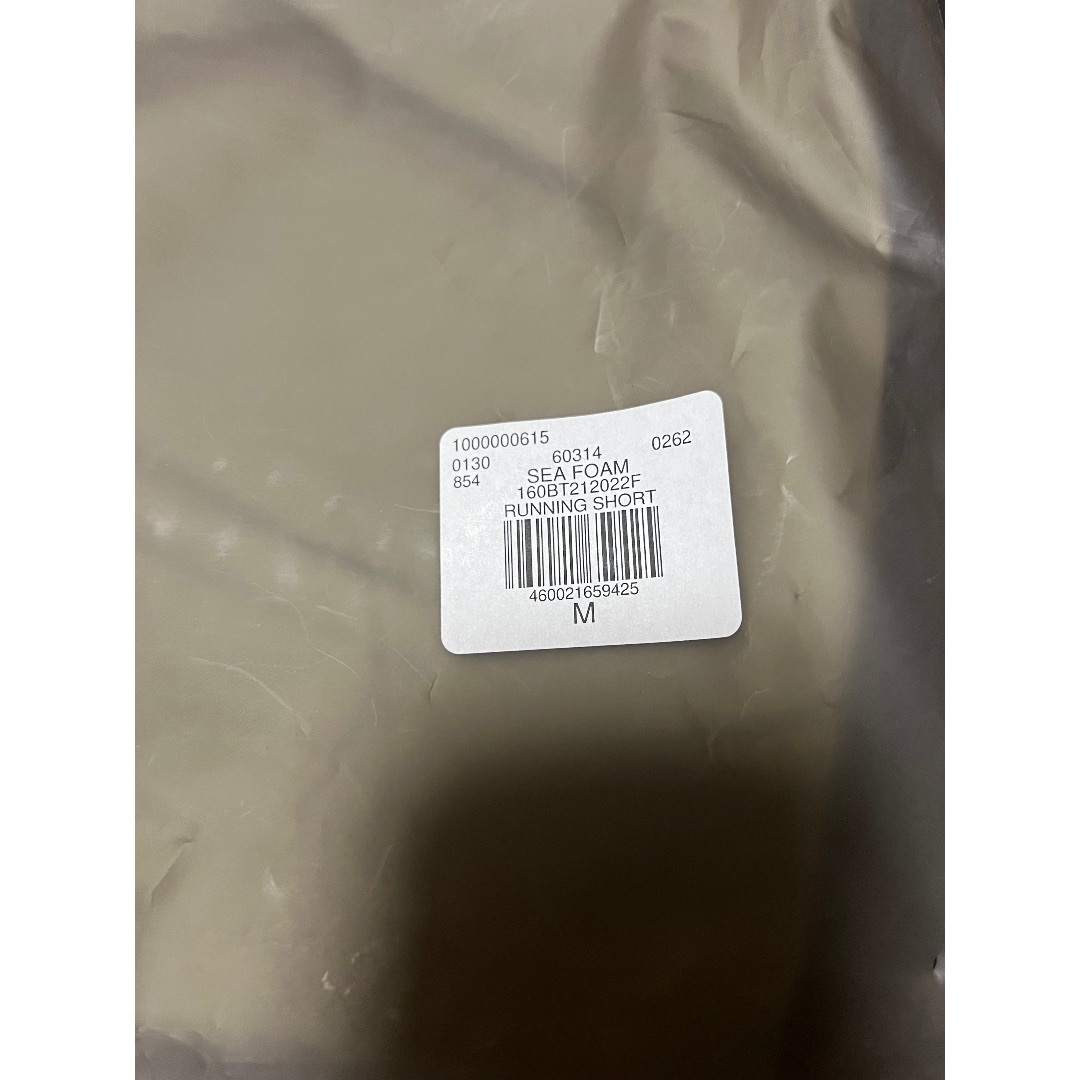 Fear of god essentials shorts 6