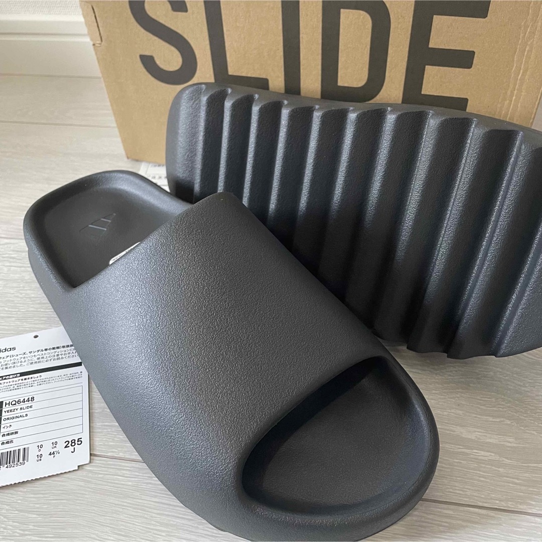 【新品未使用】adidas YEEZY Slide Onyx 28.5cmアディダス