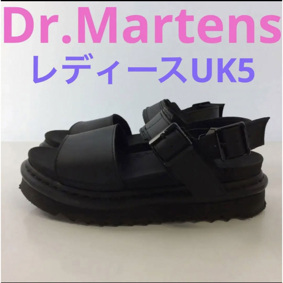 Dr.Martens(ドクターマーチン)の⭐︎ドクターマーチン　サンダル レディースの靴/シューズ(サンダル)の商品写真