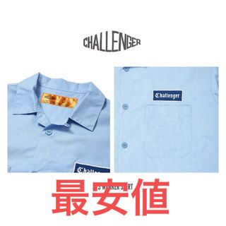 ネイバーフッド(NEIGHBORHOOD)のCHALLENGER　S/S WORKER SHIRTオープンカラーワークシャツ(シャツ)