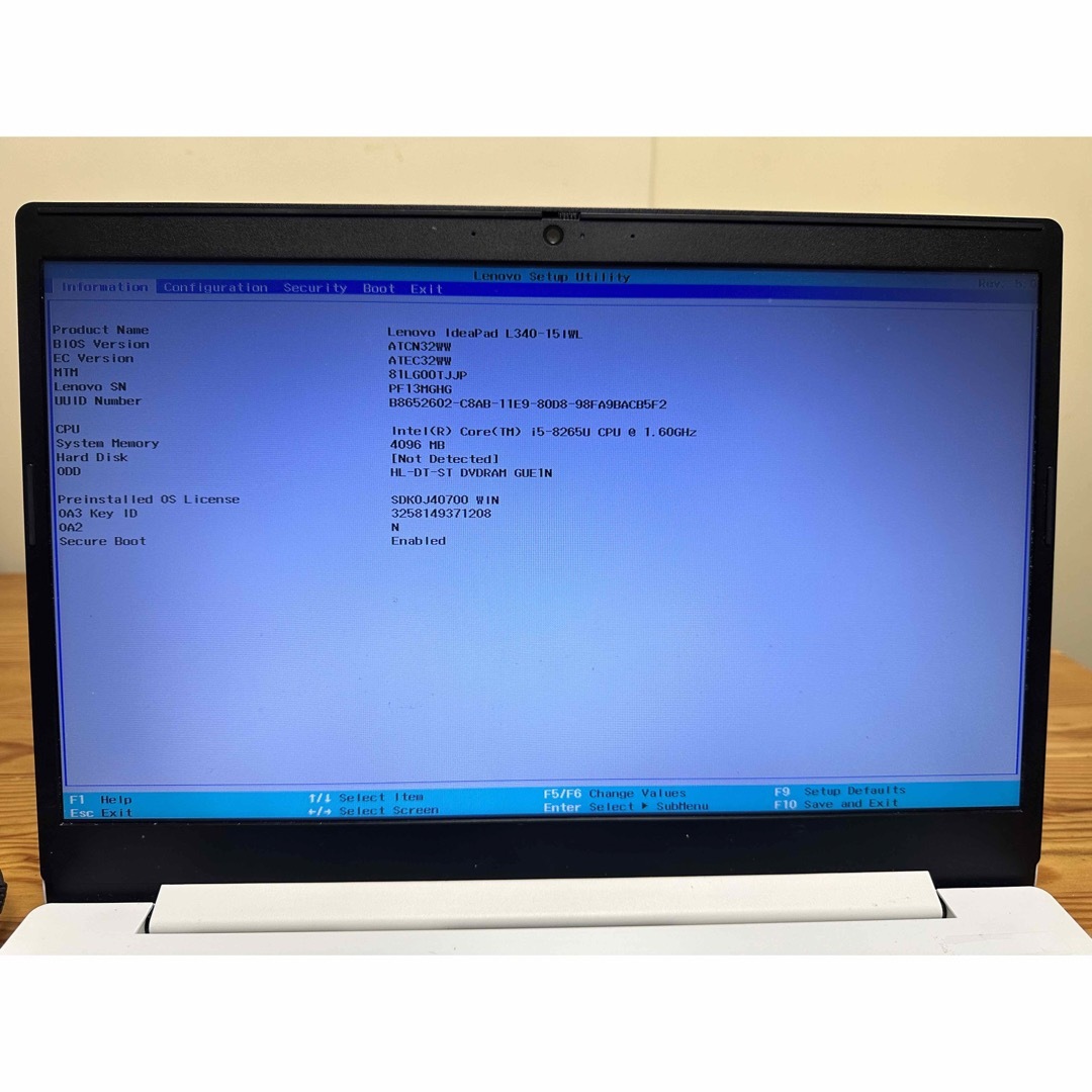 Lenovo - Lenovo 81LG00TJJP/Corei5-8265U/ジャンク品の通販 by ノート ...