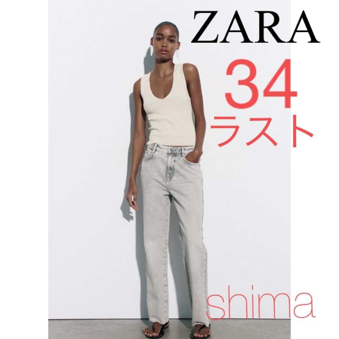 ZARA Z1975 HIGH-RISE STRAIGHT デニムパンツheve