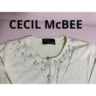 セシルマクビー(CECIL McBEE)のセシルマクビー　カーディガン　パール　七分袖　パステルカラー　グリーン　レーヨン(カーディガン)