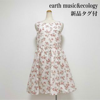 アースミュージックアンドエコロジー(earth music & ecology)の【新品タグ付】earth music&ecology 花柄ノースリーブワンピース(ひざ丈ワンピース)