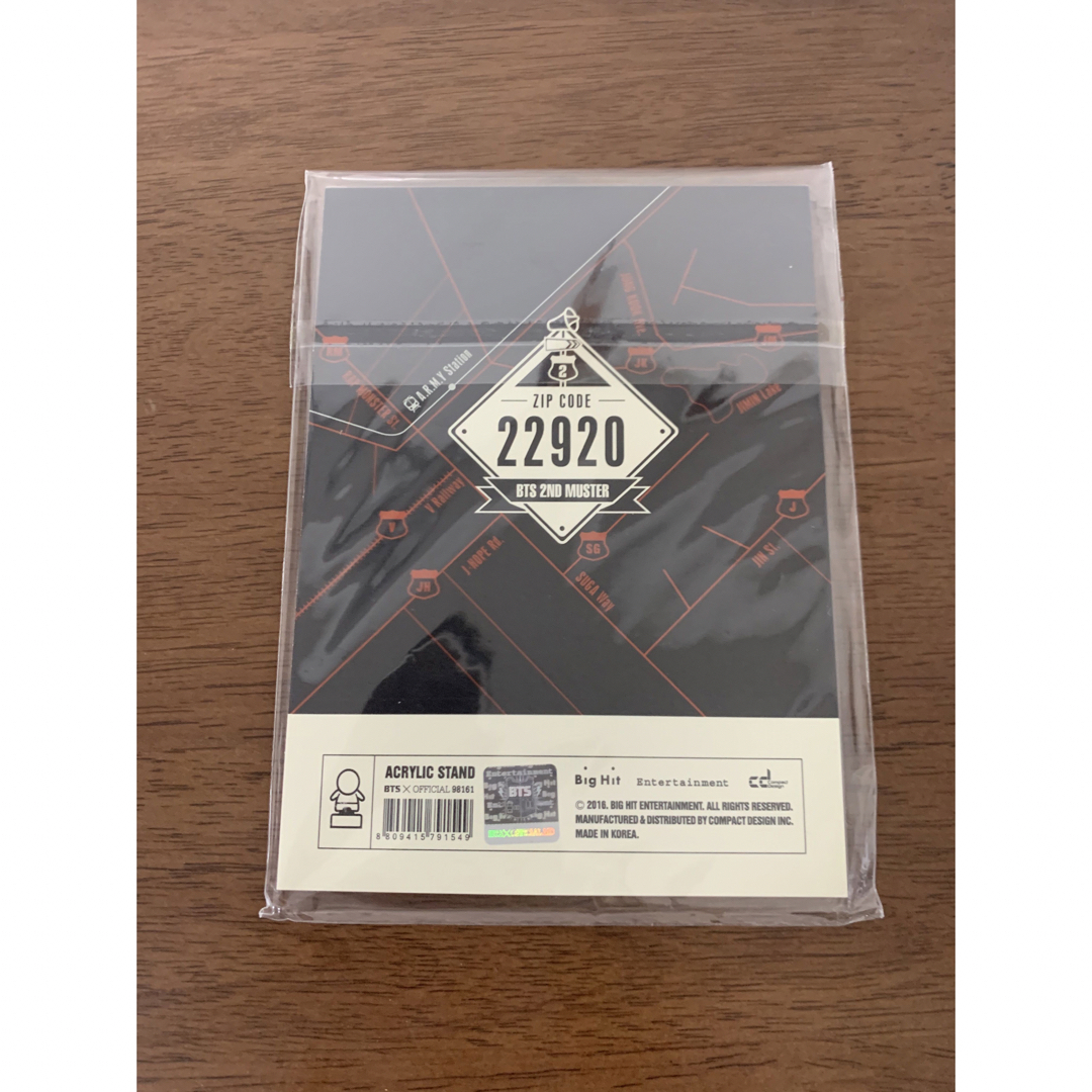 往復送料無料 BTS 2TH MUTER 2290 公式アクリルスタンド ユンギ hideout.lk