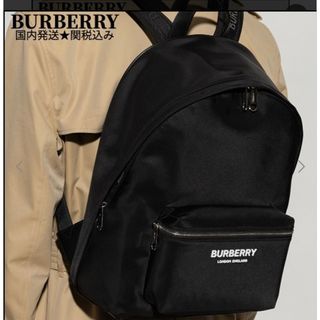 バーバリー(BURBERRY)のバーバリー ロゴプリント バックパック(バッグパック/リュック)