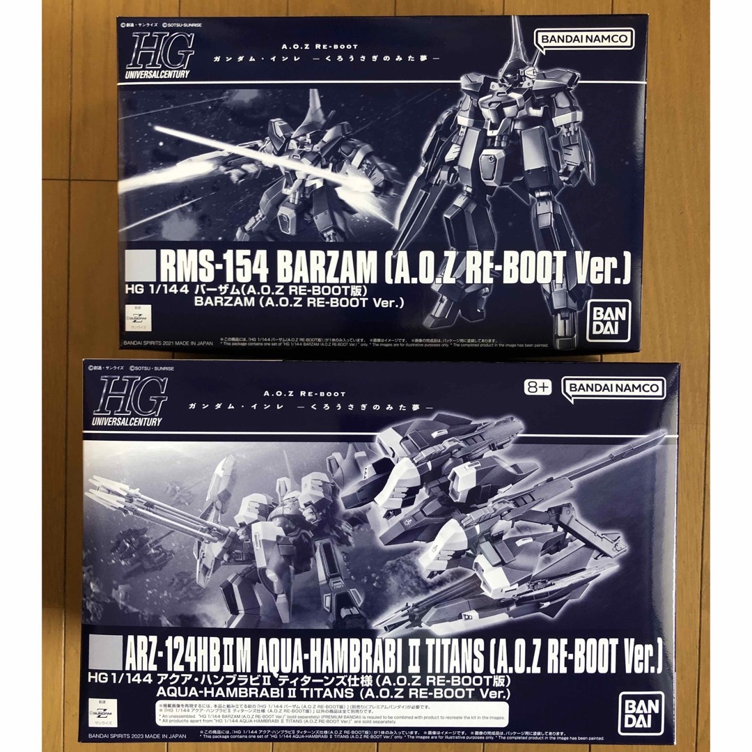 BANDAI - ガンプラ HGUC バーザム&アクアハンブラビ 青Ver.セット 未