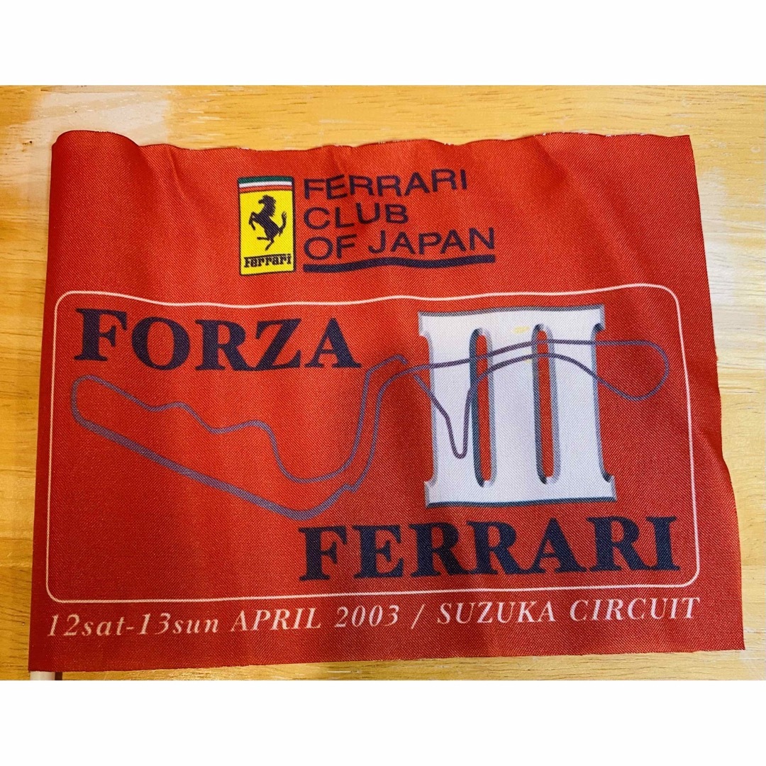 Ferrari(フェラーリ)の新品未使用　フェラーリクラブオブジャパン　バナーフラッグ エンタメ/ホビーのコレクション(その他)の商品写真