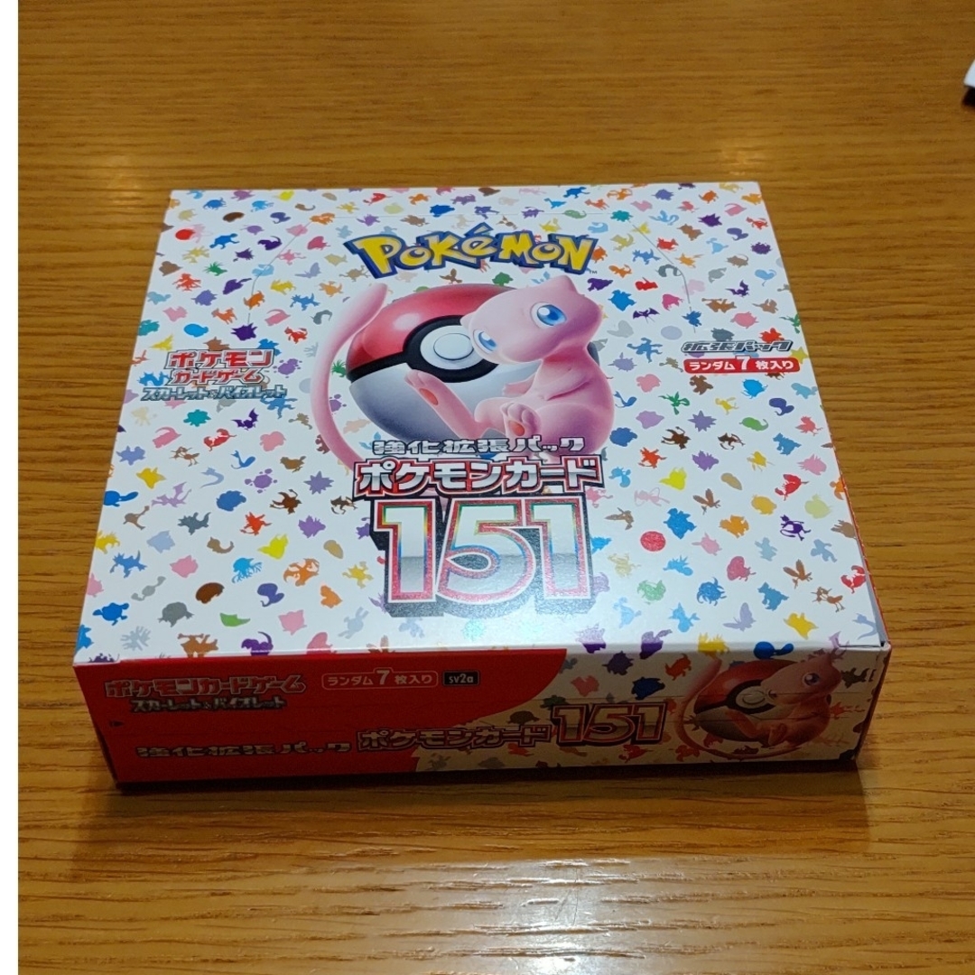 ポケモンカード151ボックス 1box シュリンクなし新品未開封 - Box