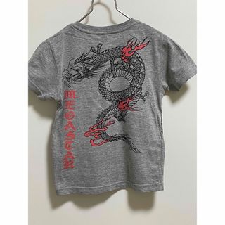 ニシマツヤ(西松屋)の【ヒラキ】半袖 Ｔシャツ 登り龍 男の子 120(Tシャツ/カットソー)