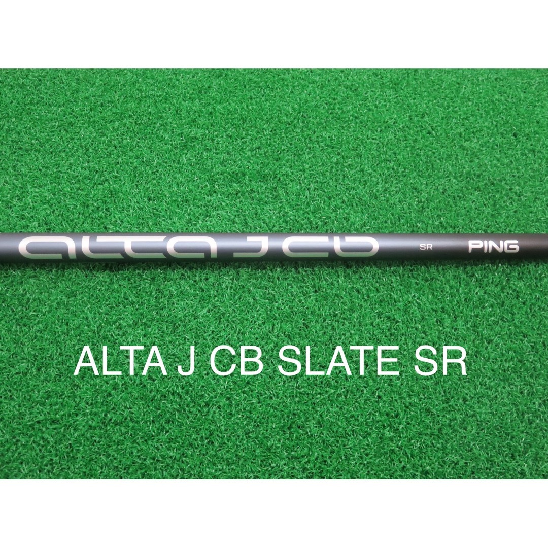 PING G425 4U 22°　ALTA J CB　SLATE　Sフレックス