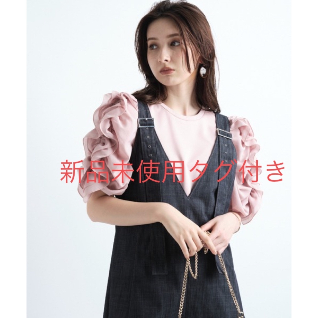 マイストラーダ カットソー 新品