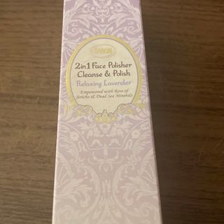 サボン(SABON)のSABON フェイスポリッシャー(洗顔料)