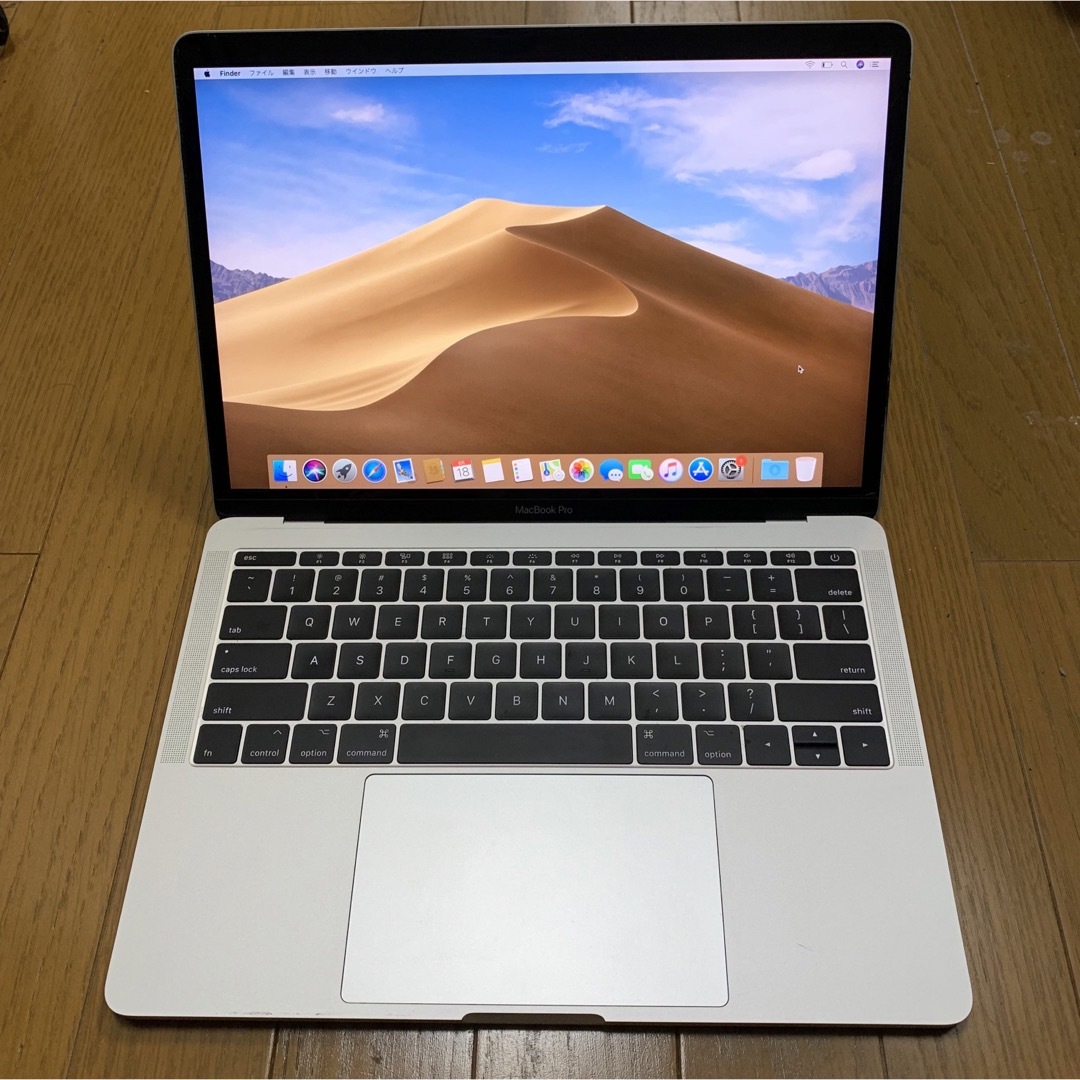 MacBookPro 13”シルバー(16GB,SSD512GB)2017”