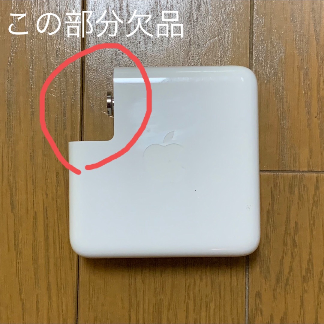 MacBookPro 13”シルバー(16GB,SSD512GB)2017” 2