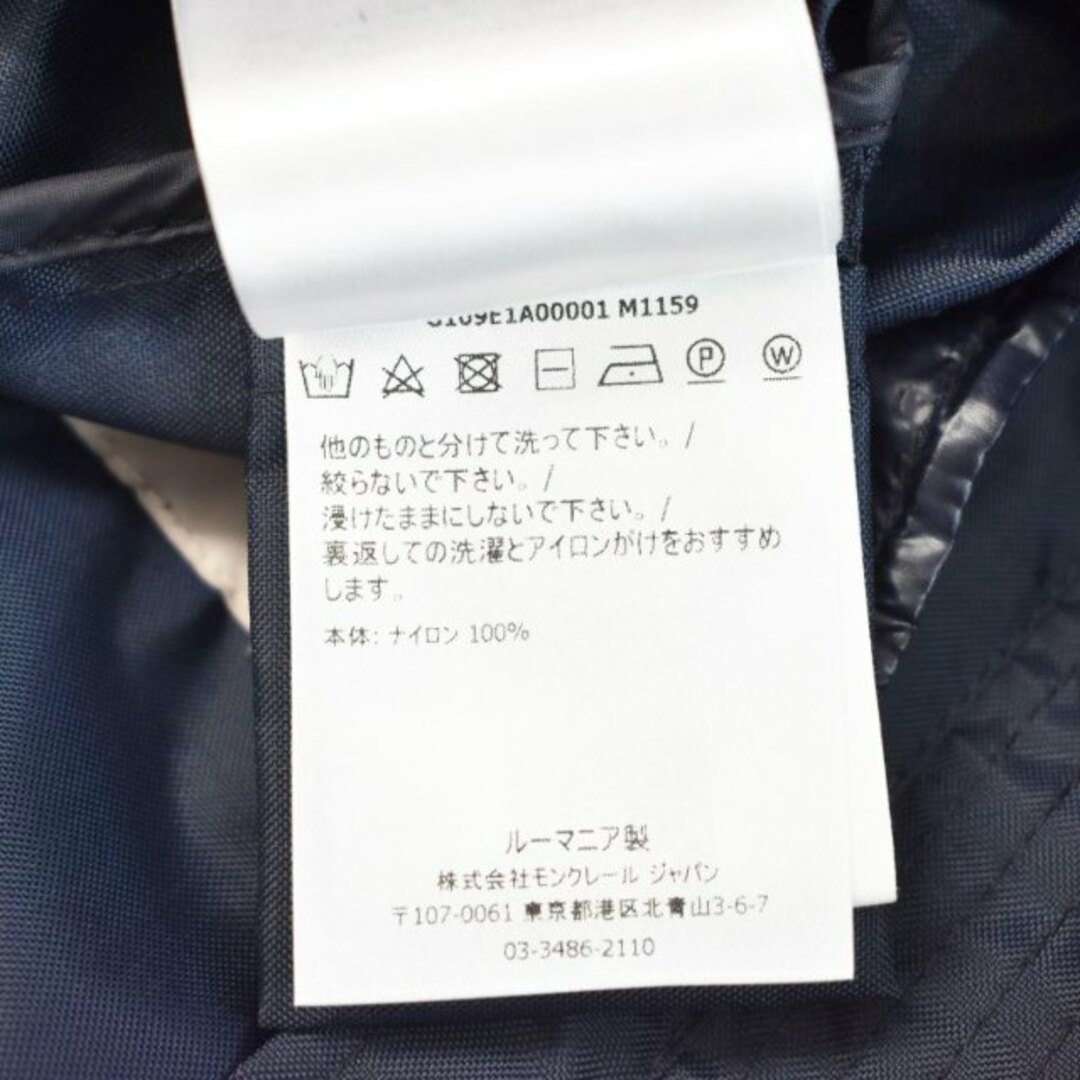 モンクレール JW Anderson Ballintoy Jacket パーカー