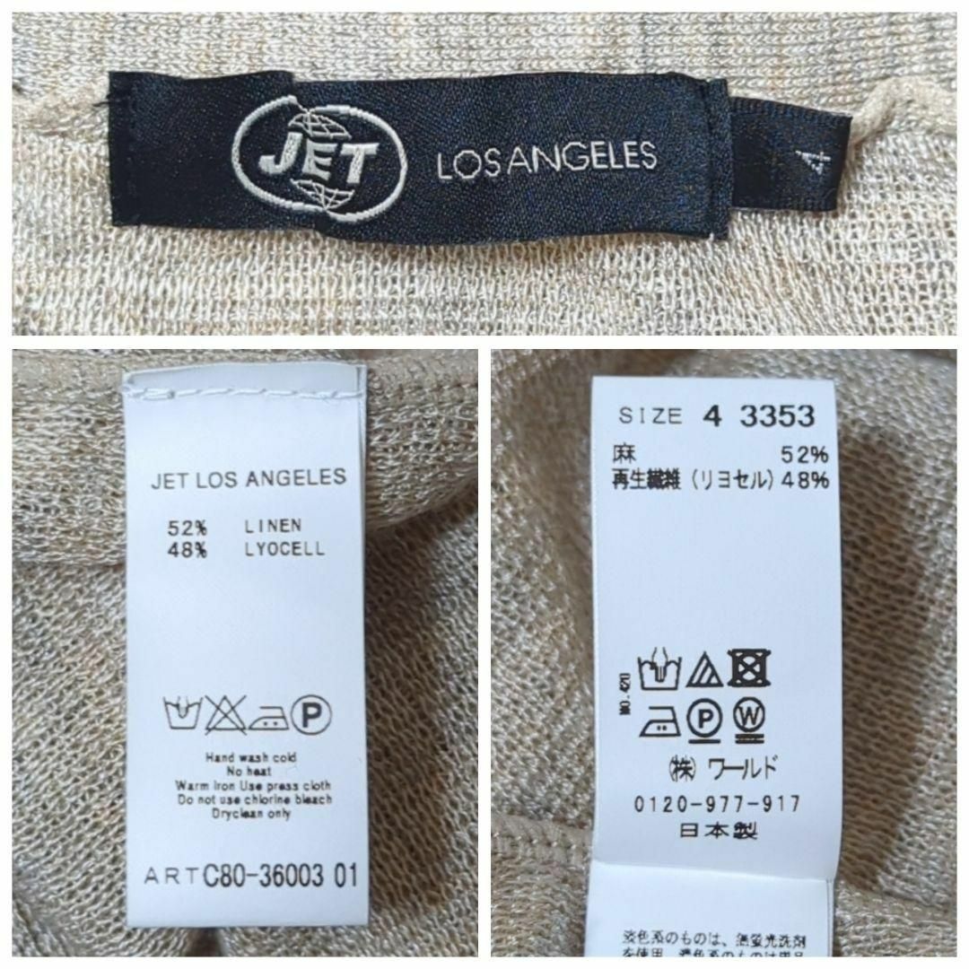 JET LOSANGELES【4】ロングカーディガン リネン混 ノースリーブ レディースのトップス(カーディガン)の商品写真