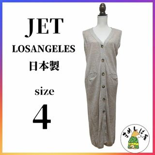 JET LOSANGELES【4】ロングカーディガン リネン混 ノースリーブ(カーディガン)