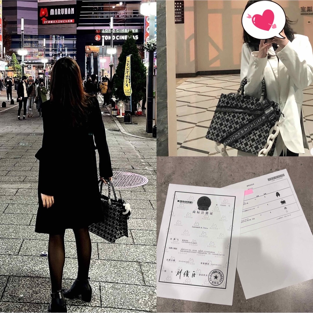 laurence & chico デニムパールチェーントート♡ | www.proesmin.com