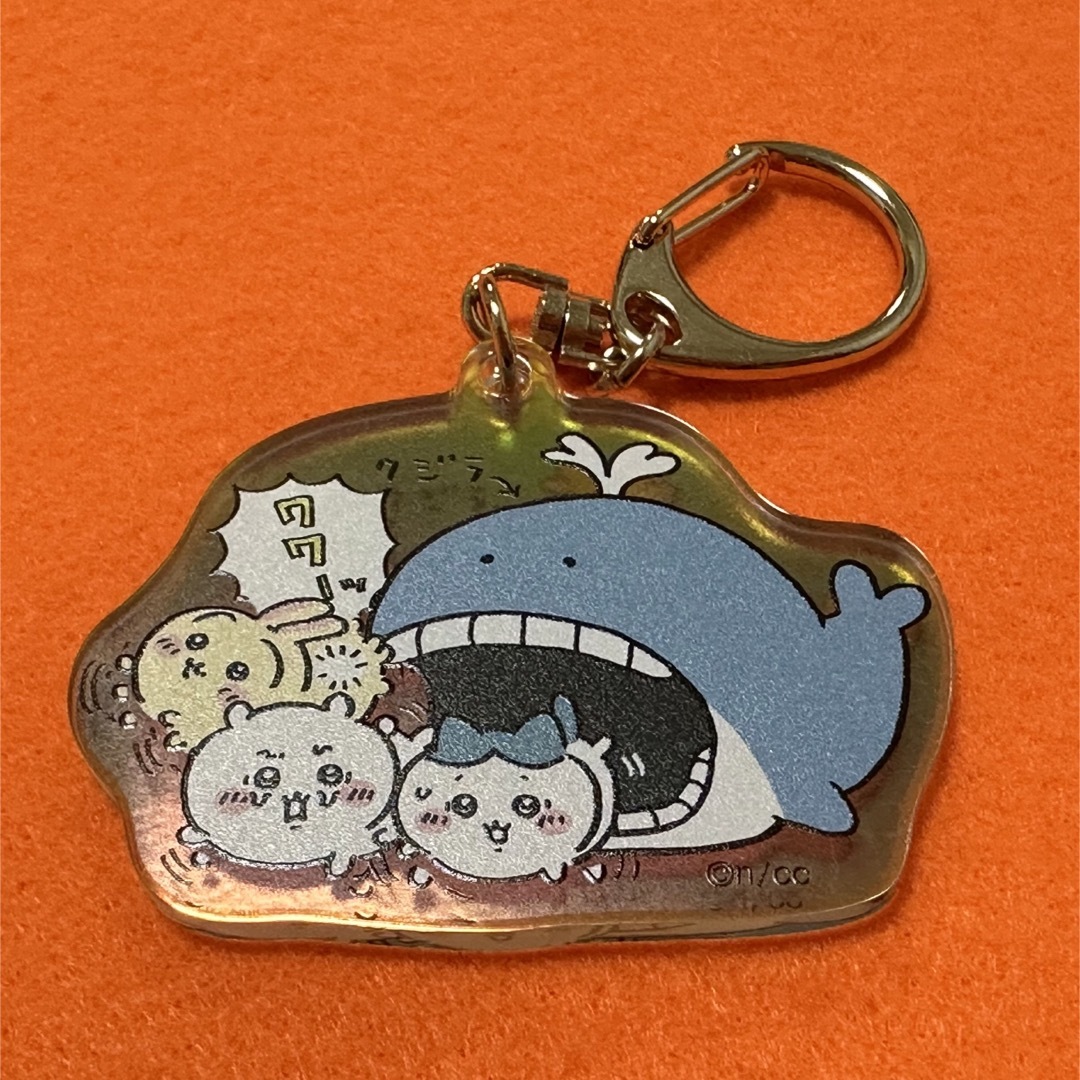 ちいかわ(チイカワ)のちいかわ クジラ くじら エンタメ/ホビーのアニメグッズ(キーホルダー)の商品写真
