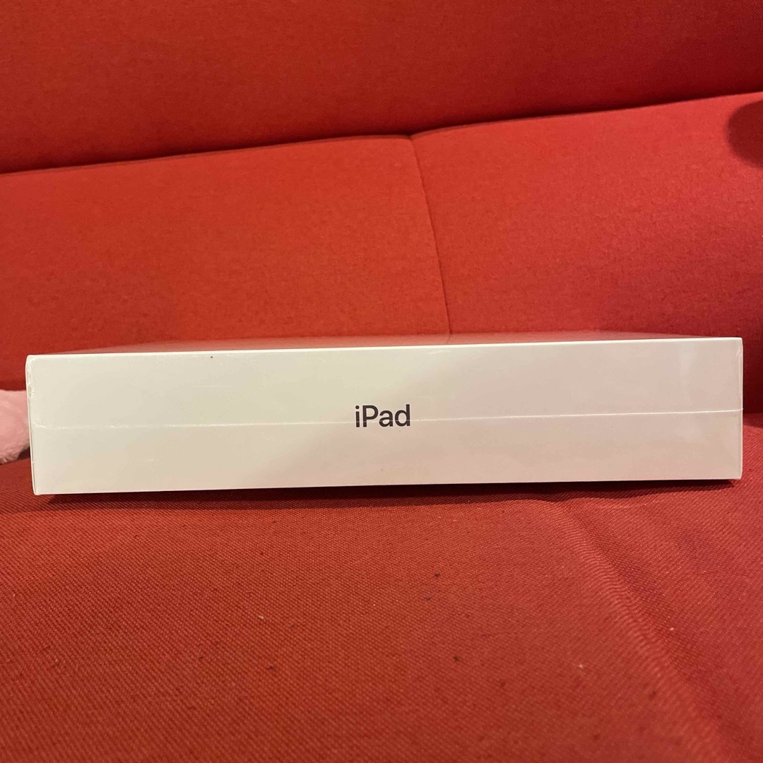【新品・未開封】 iPad 第9世代 WiFiモデル 1