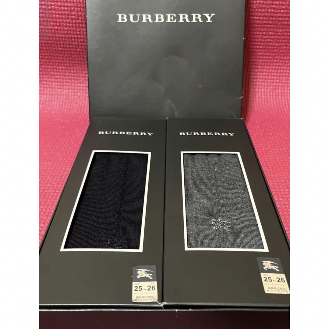 BURBERRY(バーバリー)の【BURBERRY】バーバリー　ホースマーク刺繍  メンズのレッグウェア(ソックス)の商品写真