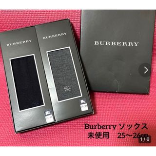 バーバリー(BURBERRY)の【BURBERRY】バーバリー　ホースマーク刺繍 (ソックス)