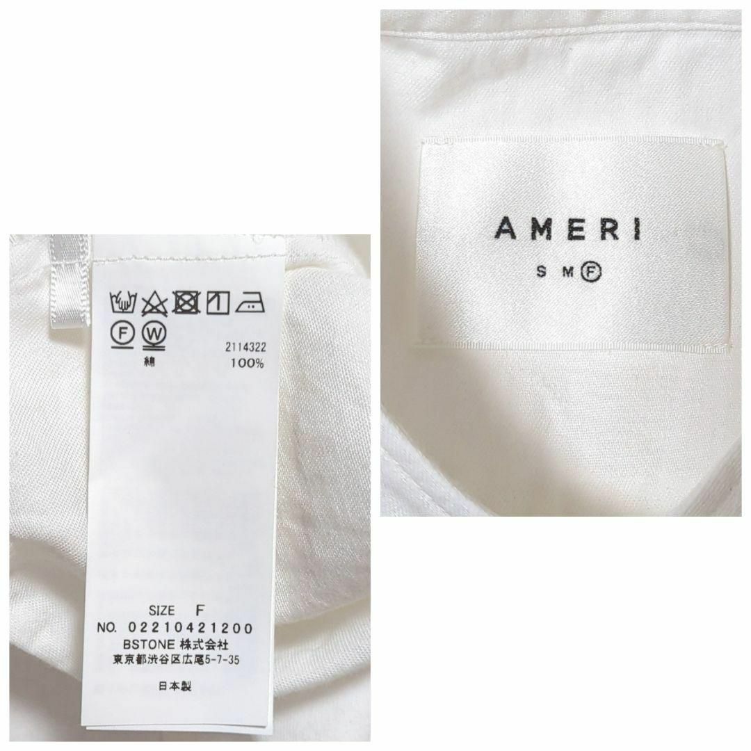 Ameri VINTAGE(アメリヴィンテージ)のOTONA COMPACT DENIM SHIRT【F】デニムシャツ　完売人気 レディースのトップス(シャツ/ブラウス(長袖/七分))の商品写真