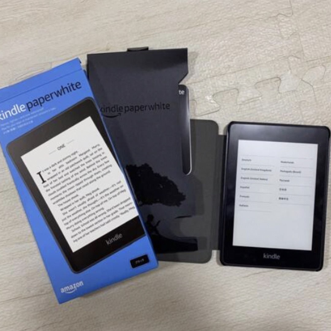 電子ブックリーダーKindle Paperwhite