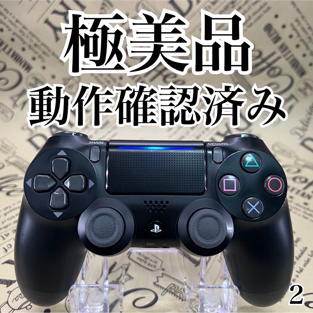 PS4 純正品 ワイヤレスコントローラー DUALSHOCK4