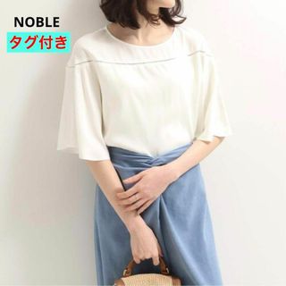 ノーブル(Noble)のタグ付き✨NOBLE　ノーブル　レーヨンサンドウォッシュハシゴ刺繍ブラウス(シャツ/ブラウス(半袖/袖なし))