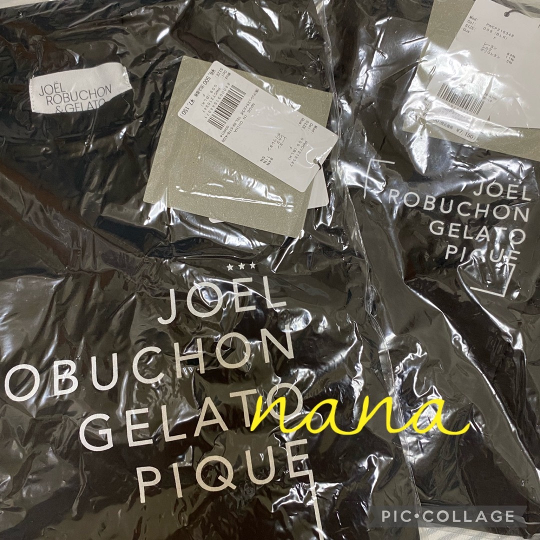 gelato pique - Joel Robuchon レーヨンシルクロゴ上下セットの通販 by