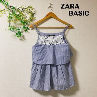 ザラ(ZARA)の【新品・未使用】ZARA BASIC ザラ ストライプ キャミソール フリル/M(キャミソール)