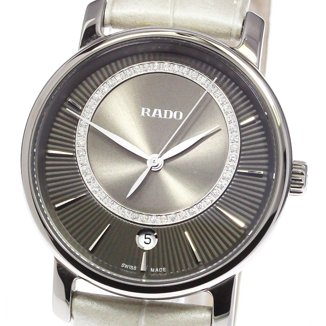 【​限​定​販​売​】 R14064715 RADO ラドー ダイヤマスター 保証書付き_756574 レディース クォーツ デイト 腕時計